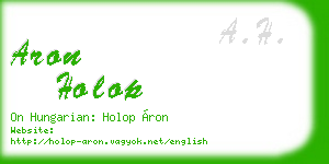 aron holop business card