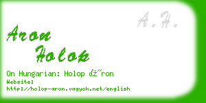 aron holop business card